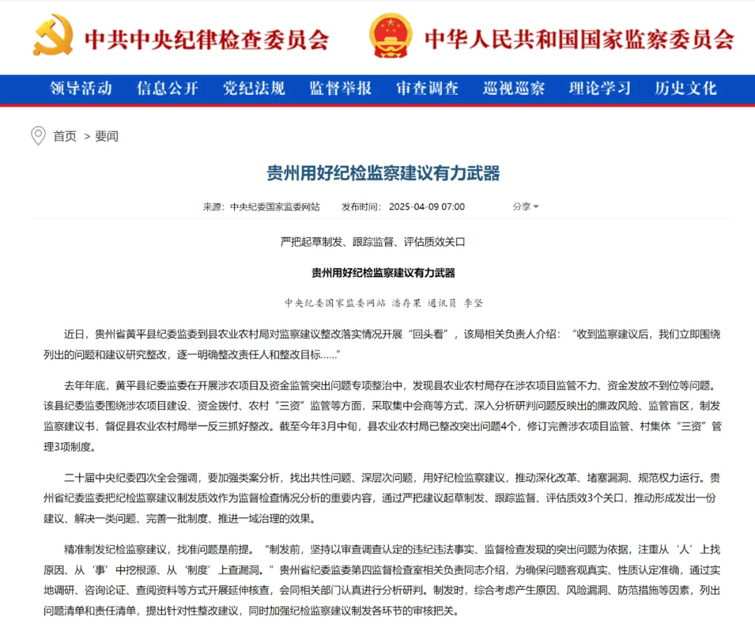 640.webp (4).png
