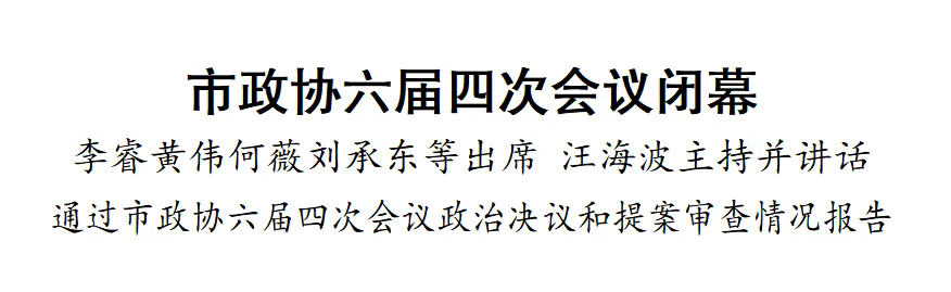 3_1744874040401336670.png 640.webp.png