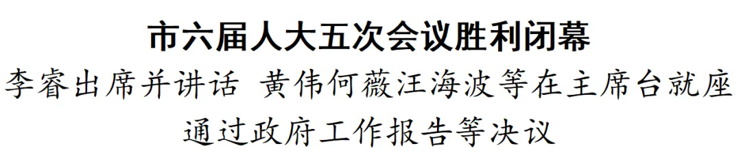 3_1744874473805053711.png 640.webp.png